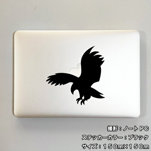 イーグル ステッカー 07【5サイズ 全26色】【鷲 ワシ タカ 鷹 hawk トライバル タトゥー ちょいワル 傷隠し ヤンキー オラオラ系 かっこいい シール デカール スマホ 車 バイク ヘルメット】