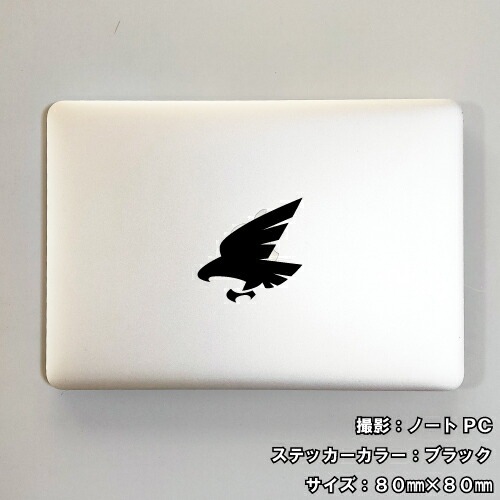 イーグル ステッカー 09【5サイズ 全26色】【鷲 ワシ タカ 鷹 hawk トライバル タトゥー ちょいワル 傷隠し ヤンキー オラオラ系 かっこいい シール デカール スマホ 車 バイク ヘルメット】