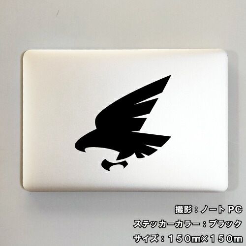 イーグル ステッカー 09【5サイズ 全26色】【鷲 ワシ タカ 鷹 hawk トライバル タトゥー ちょいワル 傷隠し ヤンキー オラオラ系 かっこいい シール デカール スマホ 車 バイク ヘルメット】