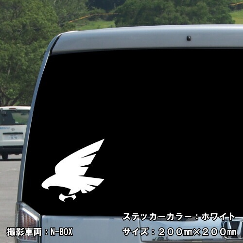 イーグル ステッカー 09【5サイズ 全26色】【鷲 ワシ タカ 鷹 hawk トライバル タトゥー ちょいワル 傷隠し ヤンキー オラオラ系 かっこいい シール デカール スマホ 車 バイク ヘルメット】