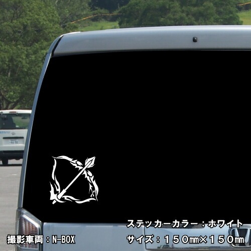 いて座 ステッカー 02【5サイズ 全26色】【星座 射手座 星占い 占星術 運勢 かっこいい かわいい 傷隠し シール デカール スマホ 車 バイク ヘルメット】