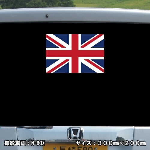 台湾 国旗ステッカー 全5サイズ 【taiwan スポーツ 応援 印刷】