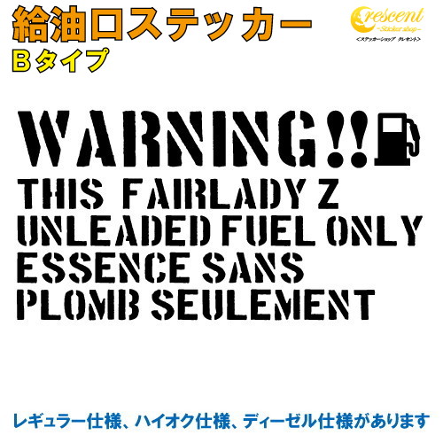 だいにぐるーぷ　ステッカー FkkDDppaMAAOffP.jpg?format=jpg