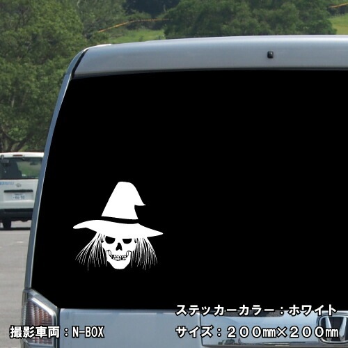 スカル ステッカー 06【5サイズ 全26色】【ドクロ 髑髏 骸骨 がいこつ 海賊 パイレーツ ちょいワル 傷隠し ヤンキー オラオラ系 かっこいい シール デカール スマホ 車 バイク ヘルメット】