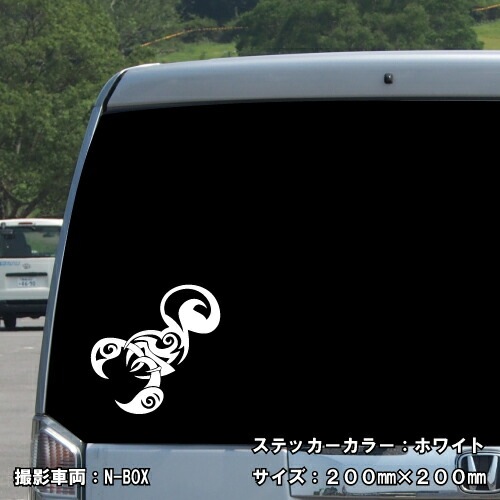 スコーピオン ステッカー 06【5サイズ 全26色】【さそり サソリ 蠍 scorpion トライバル タトゥー ちょいワル 傷隠し ヤンキー オラオラ系 かっこいい シール デカール スマホ 車 バイク 自転車 ヘルメット】