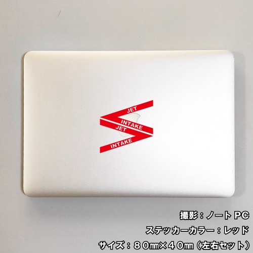 軍用ステッカー。バラ売りは不可。 注意書き ステッカー 02【5サイズ 全26色】【戦闘機 ミリタリー マーク