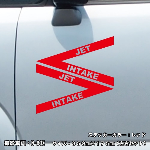 注意書き ステッカー 02【5サイズ 全26色】【戦闘機 ミリタリー マーク