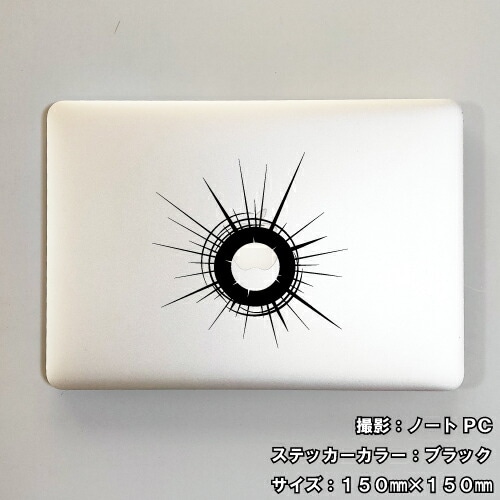 弾痕 ステッカー 01【5サイズ 全26色】【戦闘機 被弾 ミリタリー マーク caution ちょいワル 傷隠し ヤンキー オラオラ系 かっこいい シール デカール スマホ 車 バイク 自転車 ヘルメット】