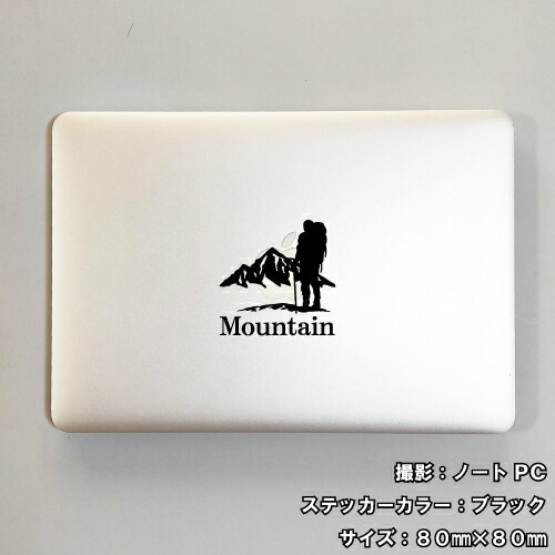 マウンテン ステッカー 08【5サイズ 全26色】【mountain 登山 クライミング 傷隠し かっこいい シール デカール スマホ 車 バイク 自転車 ヘルメット】
