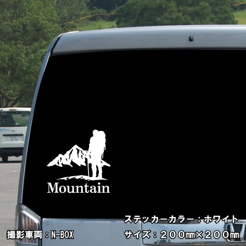 マウンテン ステッカー 08【5サイズ 全26色】【mountain 登山 クライミング 傷隠し かっこいい シール デカール スマホ 車 バイク 自転車 ヘルメット】