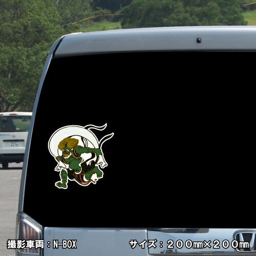 風神 ステッカー 02【5サイズ】【風神雷神 トライバル タトゥー ちょいワル 傷隠し ヤンキー オラオラ系 かっこいい シール デカール スマホ 車 バイク ヘルメット】