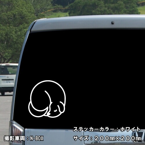 ドッグ ステッカー 03【5サイズ 全26色】【いぬ イヌ 犬 戌 干支 DOG トライバル タトゥー 傷隠し かわいい 可愛い キュート シール デカール スマホ 車 バイク ヘルメット】