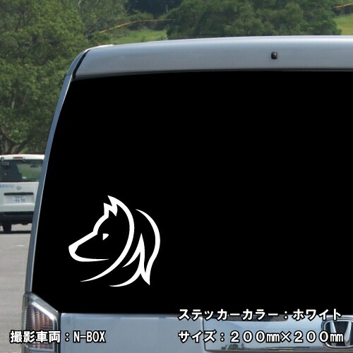 ドッグ ステッカー 05【5サイズ 全26色】【いぬ イヌ 犬 戌 干支 DOG トライバル タトゥー 傷隠し かわいい 可愛い キュート シール デカール スマホ 車 バイク ヘルメット】