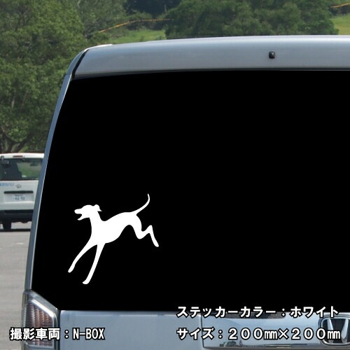 ドッグ ステッカー 06【5サイズ 全26色】【いぬ イヌ 犬 戌 干支 DOG トライバル タトゥー 傷隠し かわいい 可愛い キュート シール デカール スマホ 車 バイク ヘルメット】