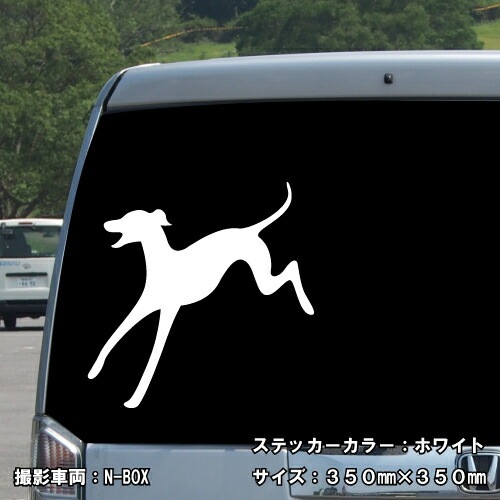 ドッグ ステッカー 06【5サイズ 全26色】【いぬ イヌ 犬 戌 干支 DOG トライバル タトゥー 傷隠し かわいい 可愛い キュート シール デカール スマホ 車 バイク ヘルメット】