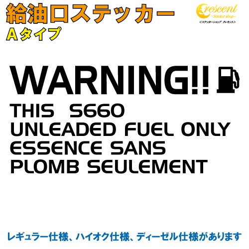 null² 非売品ステッカー 2026年最新】null2の人気アイテム - メルカリ