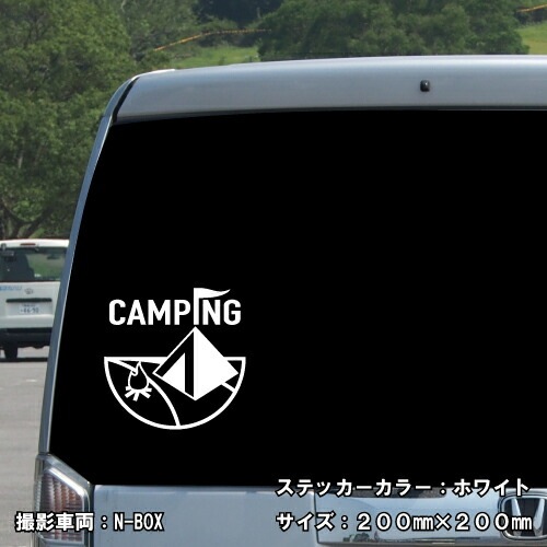 キャンプ ステッカー 05【5サイズ 全26色】【camp 傷隠し かっこいい シール デカール スマホ 車 バイク ヘルメット】