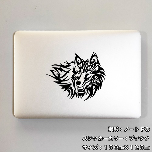 ウルフ ステッカー 07【5サイズ 全26色】【狼 オオカミ wolf