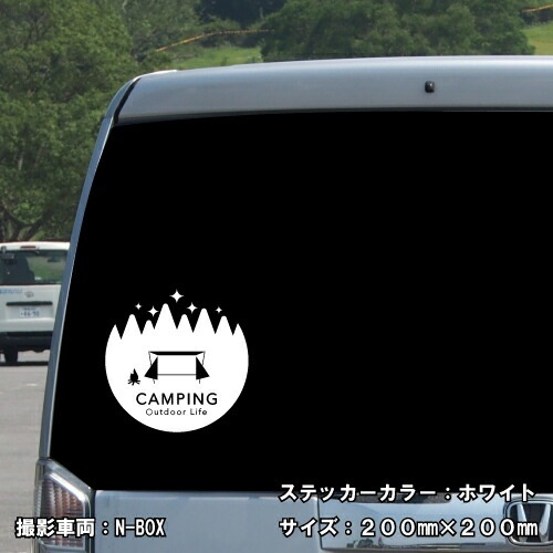 キャンプ ステッカー 03【5サイズ 全26色】【camp 傷隠し かっこいい