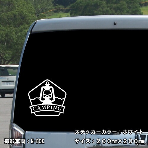 キャンプ ステッカー 07【5サイズ 全26色】【camp 傷隠し かっこいい