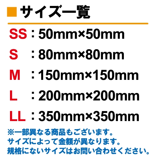 ウルフ ステッカー 08【5サイズ 全26色】【狼 オオカミ wolf トライバル タトゥー ちょいワル 傷隠し ヤンキー オラオラ系 かっこいい シール デカール スマホ 車 バイク ヘルメット】