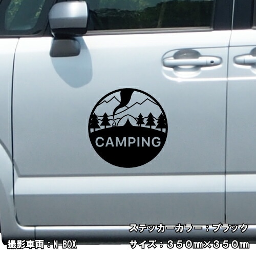 19個　キャンプ　ステッカー　アウトドア キャンプ CAMP ステッカー ENJOY ランタン かっこいい