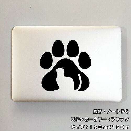 キャット ステッカー 02【5サイズ 全26色】【ねこ ネコ 猫 CAT トライバル タトゥー 傷隠し かわいい 可愛い キュート シール デカール スマホ 車 バイク ヘルメット】