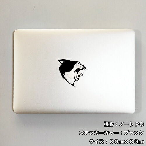 キャット ステッカー 03【5サイズ 全26色】【ねこ ネコ 猫 CAT トライバル タトゥー 傷隠し かわいい 可愛い キュート シール デカール スマホ 車 バイク ヘルメット】