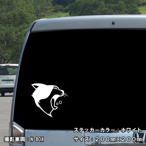 キャット ステッカー 03【5サイズ 全26色】【ねこ ネコ 猫 CAT トライバル タトゥー 傷隠し かわいい 可愛い キュート シール デカール スマホ 車 バイク ヘルメット】