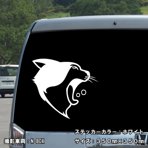 キャット ステッカー 03【5サイズ 全26色】【ねこ ネコ 猫 CAT トライバル タトゥー 傷隠し かわいい 可愛い キュート シール デカール スマホ 車 バイク ヘルメット】