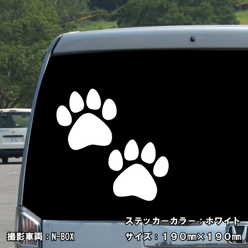 肉球 ステッカー 2枚セット 5サイズ 全26色 ねこ ネコ 猫 いぬ イヌ 犬 ドッグ 傷隠し かわいい 可愛い キュート シール デカール スマホ 車 バイク ヘルメット