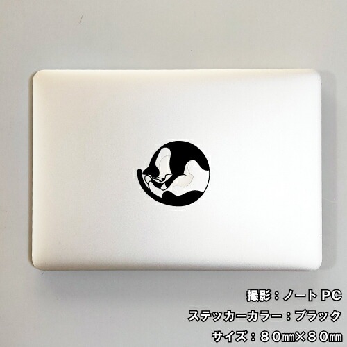 キャット ステッカー 04【5サイズ 全26色】【ねこ ネコ 猫 CAT トライバル タトゥー 傷隠し かわいい 可愛い キュート シール デカール スマホ 車 バイク ヘルメット】