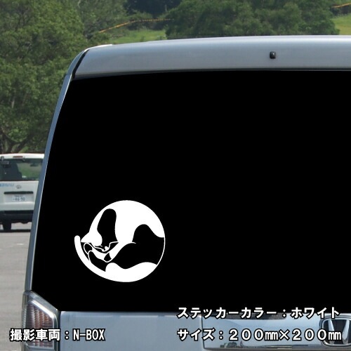 キャット ステッカー 04【5サイズ 全26色】【ねこ ネコ 猫 CAT トライバル タトゥー 傷隠し かわいい 可愛い キュート シール デカール スマホ 車 バイク ヘルメット】