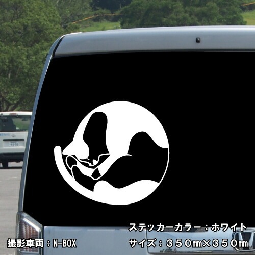 キャット ステッカー 04【5サイズ 全26色】【ねこ ネコ 猫 CAT トライバル タトゥー 傷隠し かわいい 可愛い キュート シール デカール スマホ 車 バイク ヘルメット】