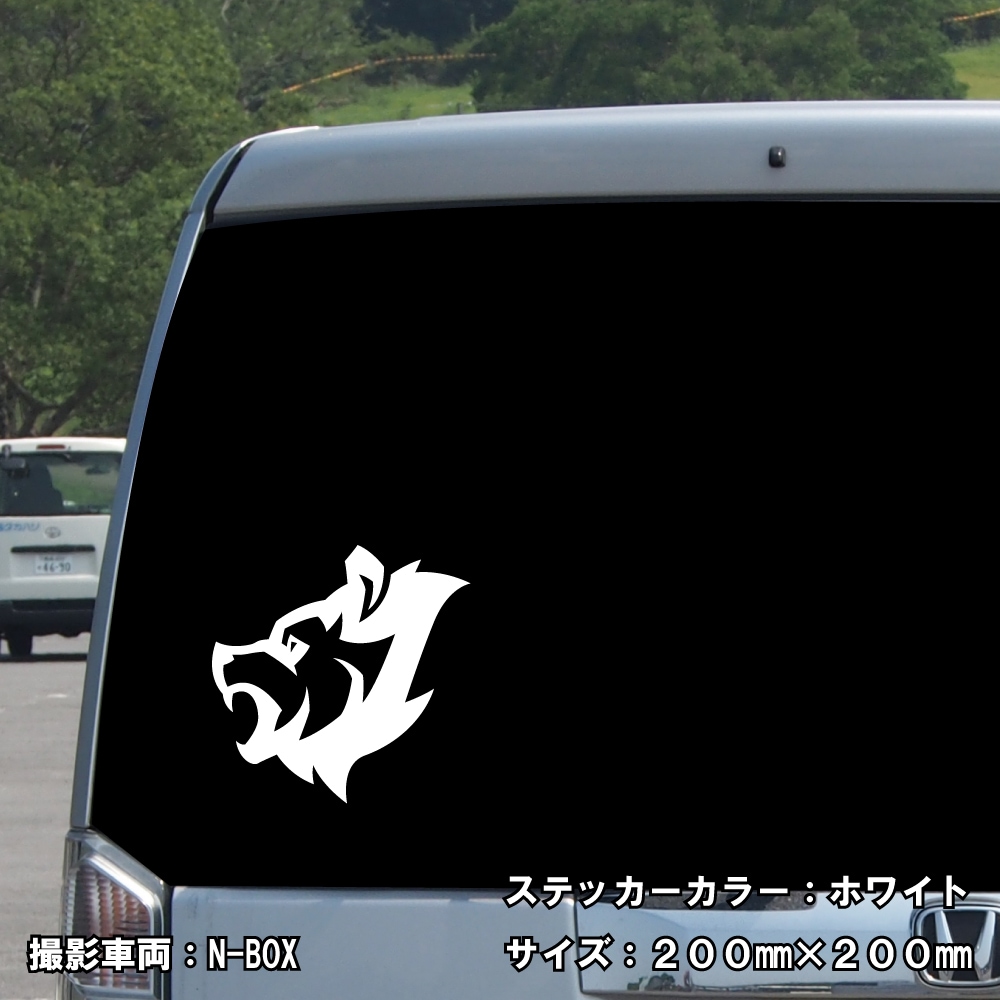 クマ ステッカー 05【5サイズ 全26色】【熊 くま ベア bear トライバル タトゥー ちょいワル 傷隠し ヤンキー オラオラ系 かっこいい シール デカール スマホ 車 バイク ヘルメット】