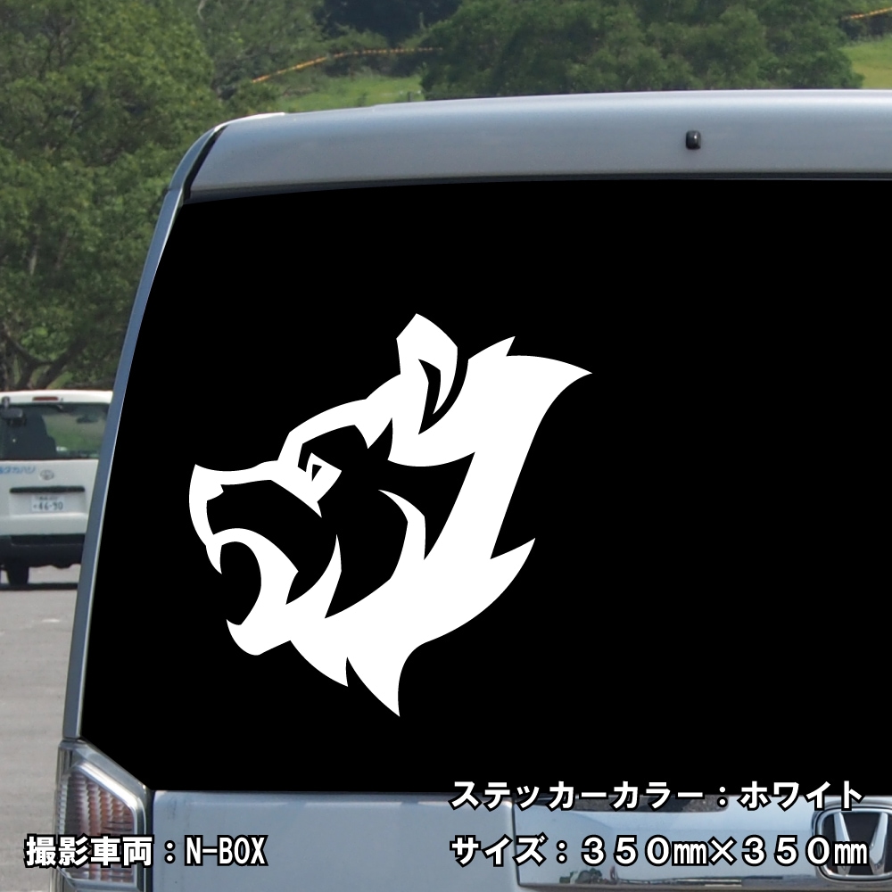 クマ ステッカー 05【5サイズ 全26色】【熊 くま ベア bear トライバル タトゥー ちょいワル 傷隠し ヤンキー オラオラ系 かっこいい シール デカール スマホ 車 バイク ヘルメット】