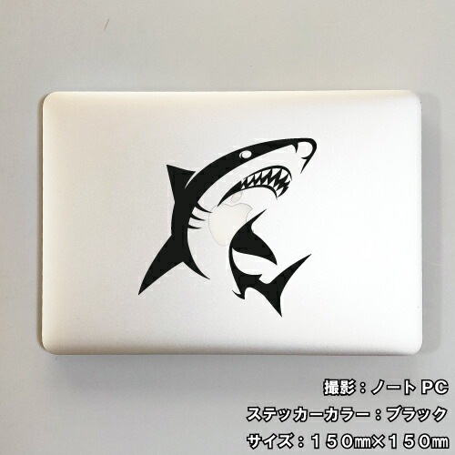 シャーク ステッカー 01【5サイズ 全26色】【サメ 鮫 ジョーズ shark サーフ surf 波乗り トライバル タトゥー ちょいワル 傷隠し ヤンキー シール デカール スマホ 車 バイク ヘルメット】
