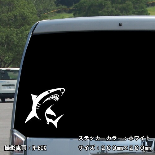 シャーク ステッカー 01【5サイズ 全26色】【サメ 鮫 ジョーズ shark サーフ surf 波乗り トライバル タトゥー ちょいワル 傷隠し ヤンキー シール デカール スマホ 車 バイク ヘルメット】