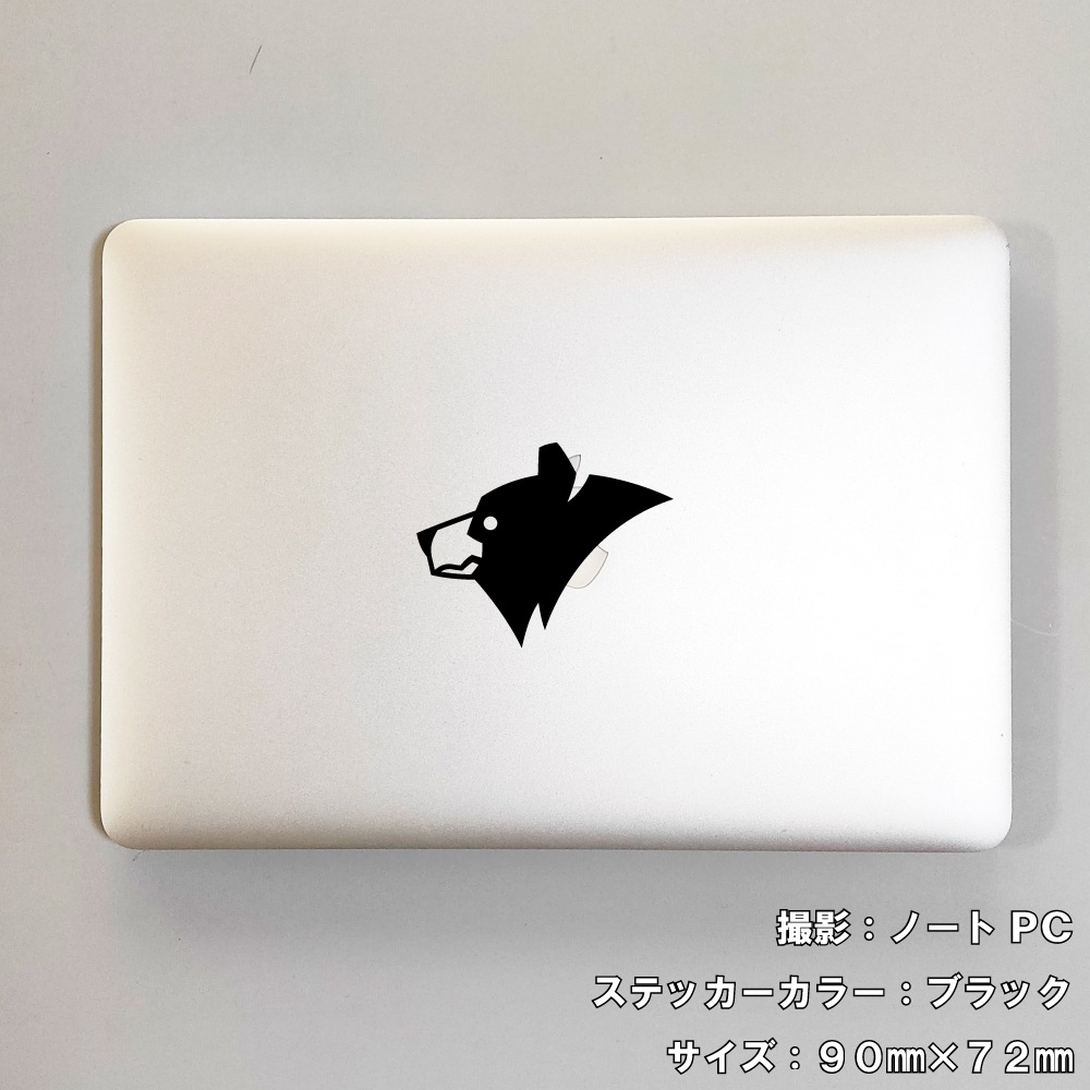 クマ ステッカー 12【5サイズ 全26色】【熊 くま ベア bear トライバル タトゥー ちょいワル 傷隠し ヤンキー オラオラ系 かっこいい シール デカール スマホ 車 バイク ヘルメット】