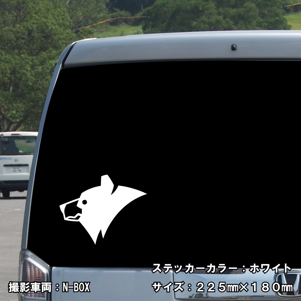 クマ ステッカー 12【5サイズ 全26色】【熊 くま ベア bear トライバル タトゥー ちょいワル 傷隠し ヤンキー オラオラ系 かっこいい シール デカール スマホ 車 バイク ヘルメット】