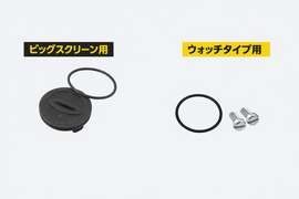 CRESSI �����ӥ󥰥���ԥ塼�������Хåƥ꡼�򴹻����å�