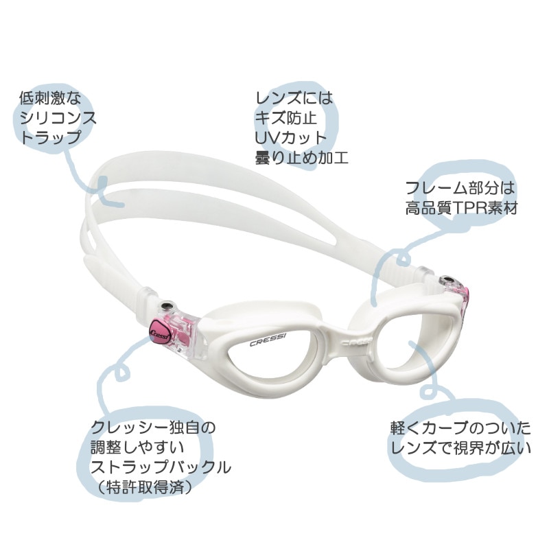 ROCKS ���å��� �����ॴ������ [���å�]