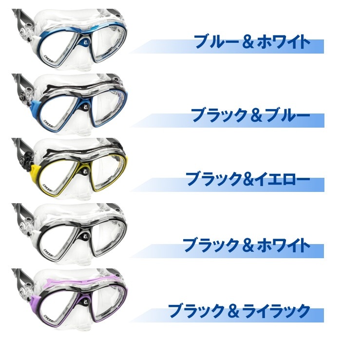 AIR ���� �ޥ���