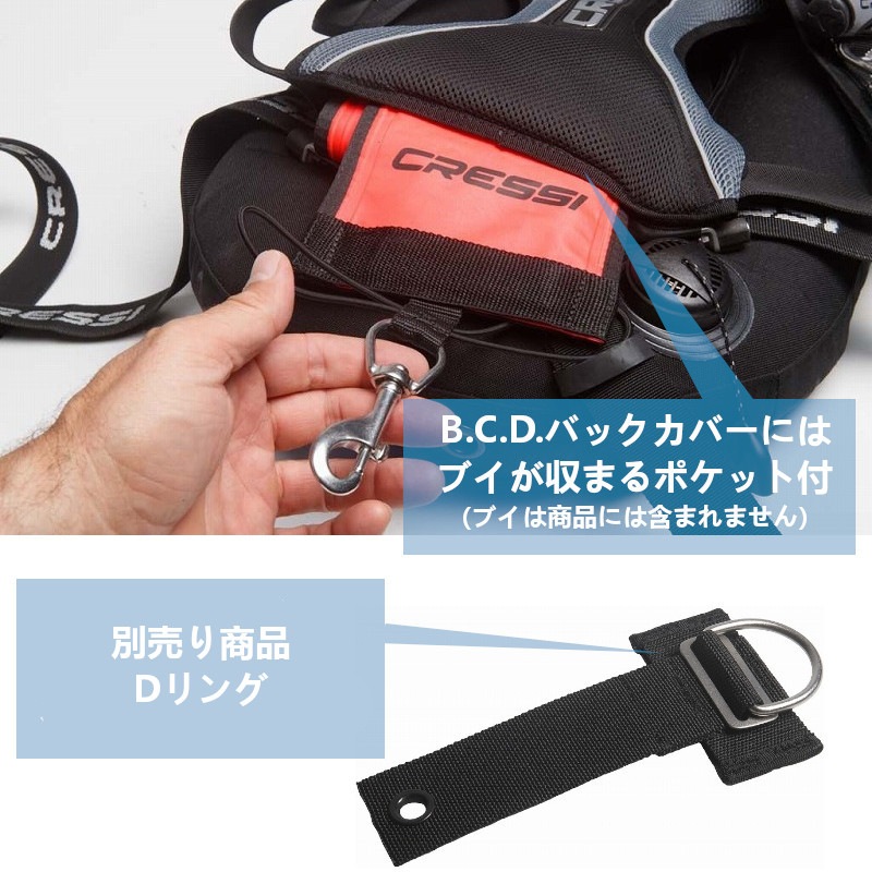 AQUAWING PLUS ������������ �ץ饹 B.C.D. �ե꡼������