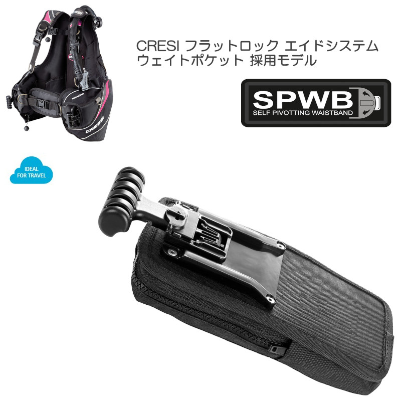 TRAVELIGHT �ȥ�٥饤�� B.C.D. for ��ǥ�����