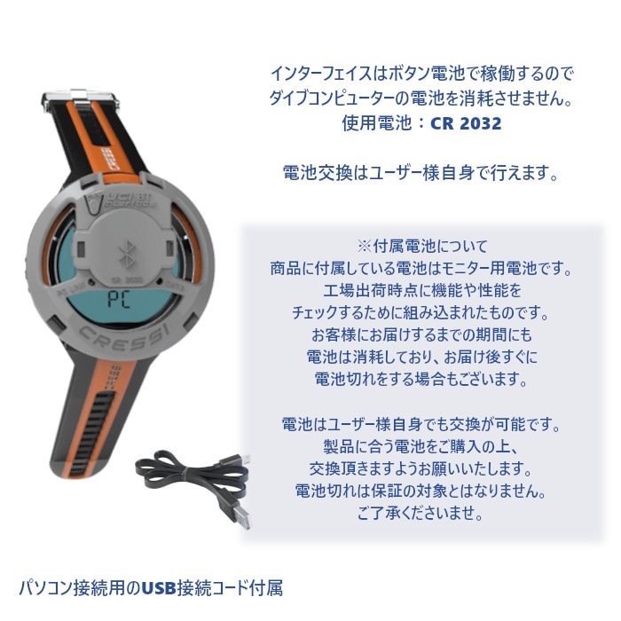 Bluetooth 󥿡ե for ֥ԥ塼