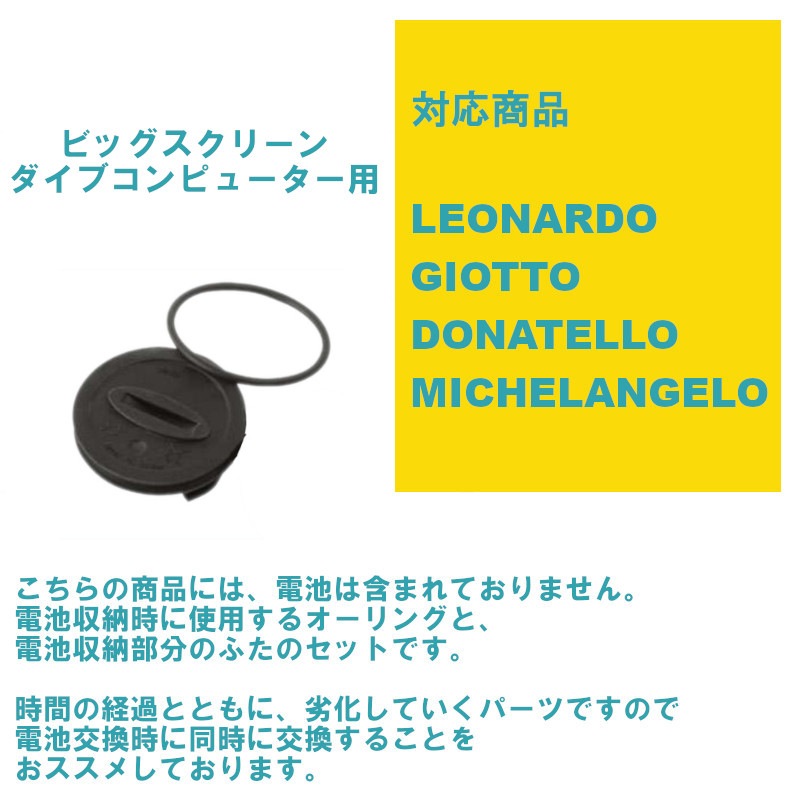 O-��� + ���ӳ��ѥͥ� ���å� for �����֥���ԥ塼����