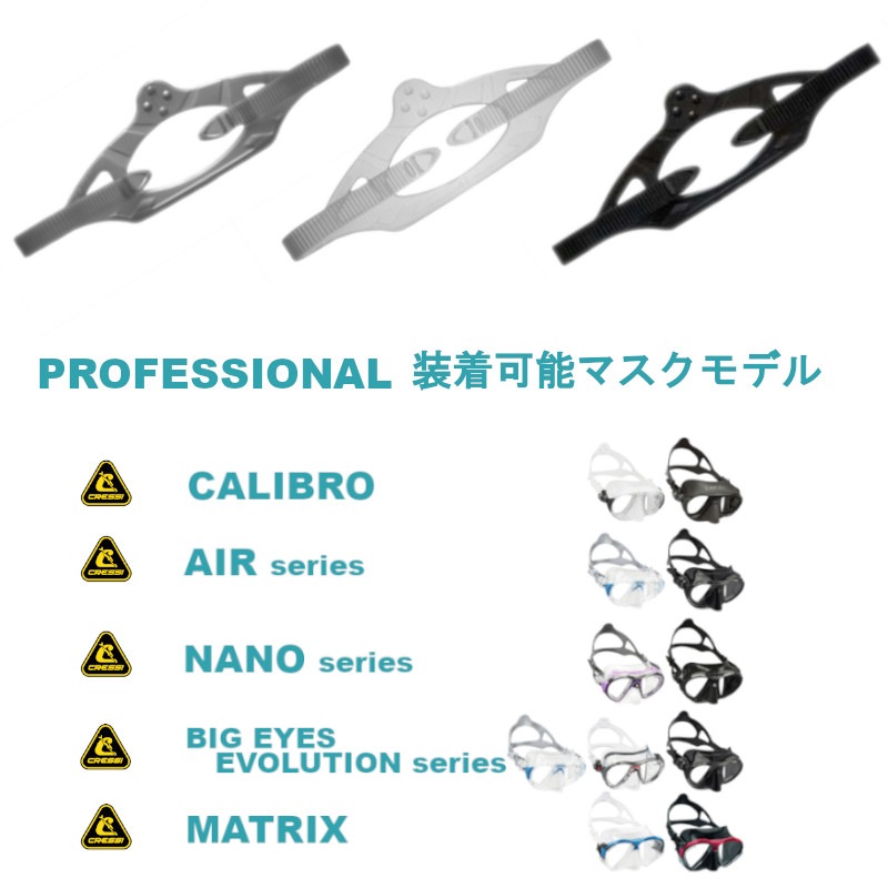 �ޥ��� ���ȥ�å�