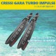 GARA TURBO IMPULSE   ѥ륹 ե
