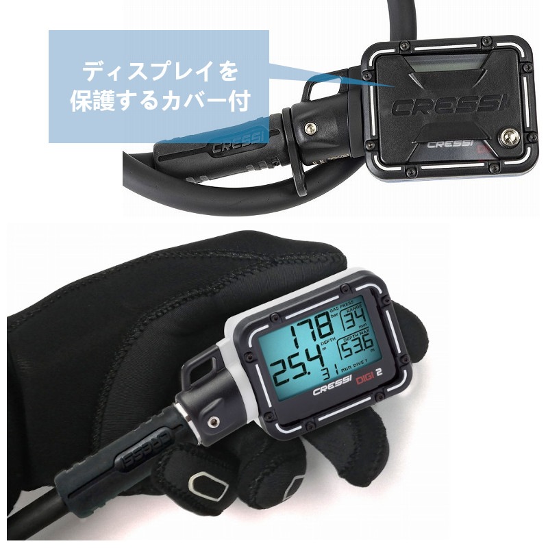 DIGI2 �ǥ����� �ǥ����� ���󥽡���